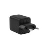 Сетевое зарядное устройство Ugreen X516 (65014) 