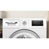 Стиральная машина Bosch WAN2813APL 