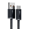 Кабель Baseus Dynamic Series Fast Charging 100W USB - Type-C 2 м CALD000716 
