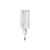 Сетевое зарядное устройство Xiaomi 33W Charging Combo (Type-A) (BHR9956EU) 