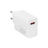 Сетевое зарядное устройство Xiaomi 45W Turbo Charging (Type-A) (BHR07SLEU) 