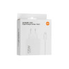 Сетевое зарядное устройство Xiaomi 120W HyperCharge Combo (Type-A) (BHR9462EU) 