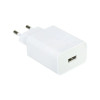 Сетевое зарядное устройство Xiaomi 22.5W Power Adapter (Type-A) (BHR7757EU) 