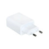 Сетевое зарядное устройство Xiaomi 22.5W Power Adapter (Type-A) (BHR7757EU) 