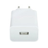 Сетевое зарядное устройство Xiaomi 22.5W Power Adapter (Type-A) (BHR7757EU) 