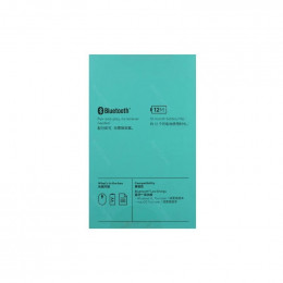 Беспроводная мышь Logitech M196 Grey (910-007315)                                                                                                                                                                                                         