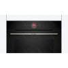 Духовой шкаф Bosch HBG7241B2 