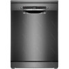 Машина посудомоечная отдельностоящая Bosch SMS4HVC11E 