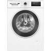 Стиральная машина Bosch WAN2823GPL 