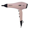 Фен Polaris PHD 2600AСi 