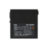 Блок питания MSI 550W MAG A550BN 306-7ZP2A11-CE0 