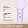 Фен DREAME Hair Gleam Lilac AHD12A 