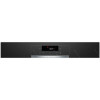 Духовой шкаф электрический Bosch HQG 572EB3 