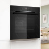 Духовой шкаф электрический Bosch HQG 572EB3 