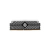 Оперативная память DDR4 8Gb 3200MHz ADATA XPG Spectrix AX4U32008G16A-ST41 