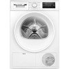 Сушильная машина с тепловым насосом Bosch WTH86200PL 