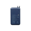 Внешний аккумулятор Xiaomi Power Bank 33W 20000mAh синяя (BHR8975GL) 