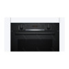 Духовой шкаф Bosch HQA534BB3 