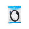 Кабель USB 2.0 A - USB 2.0 B Vention (VAS-A16-B200) 2 метра 