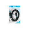 Кабель аудио Vention BBFBH (XLR M - XLR F) 2 м черный 