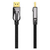 Кабель Displayport - Displayport Vention HCABI v1.4 3 метра 
