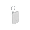 Портативная батарея Xiaomi Power Bank 20000mAh бежевая (BHR9738GL) 