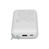 Портативная батарея Xiaomi Power Bank 20000mAh бежевая (BHR9738GL) 