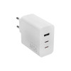 Сетевое зарядное устройство Xiaomi 90W GaN HyperCharge Power Adapter (3-Port) (BHR087MEU) 