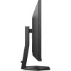 Монитор 31,5” Philips 32E1N3500 