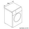 Стиральная машина Siemens WM 14N257PL 