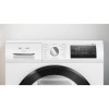 Сушильная машина Siemens WT 45HV99 PL 