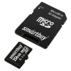 Карта памяти microSDXC 256GB Smartbuy Class 10 UHS I+адаптер SD 