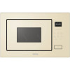 Микроволновая печь встраиваемая KORTING KMI 827 GB 