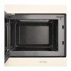 Микроволновая печь встраиваемая KORTING KMI 827 GB 