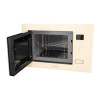 Микроволновая печь встраиваемая KORTING KMI 827 GB 