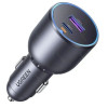 Автомобильное зарядное устройство UGREEN EC701 (35023) 