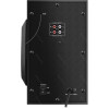 Колонки 2.1 Defender Tresor 