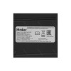 Поверхность индукционная Haier HHY-Y64TVTPG TD0048655RU 