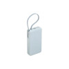 Портативная батарея Xiaomi Power Bank 67W 20000mAh (BHR08O8GL) 