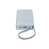 Портативная батарея Xiaomi Power Bank 67W 20000mAh (BHR08O8GL) 