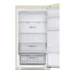 Холодильник LG GRB509FVFW 