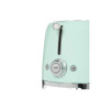 Тостер SMEG TSF01PGEU 