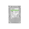 Жесткий диск 2000Gb Toshiba HDWT720UZSVA 