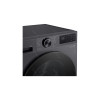 Стиральная машина LG F2X50S9TBB 