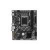 Материнская плата GIGABYTE H810M K 