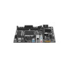 Материнская плата GIGABYTE H810M K 