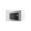 Микроволновая печь встраиваемая Bosch BFL623MS3 