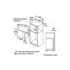 Микроволновая печь встраиваемая Bosch BEL554MS0 