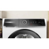 Сушильная машина с тепловым насосом Bosch WQB246DASN 