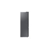 Холодильник Samsung RB38C7B5D39 